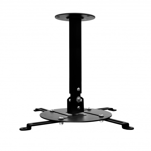 Ultra-Link Ceiling Projector Mount (220mm-290mm)